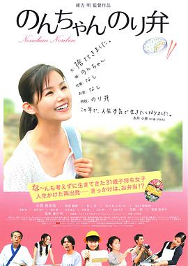 色婷婷丁香六月